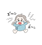 まゆげちゃん -baby-（個別スタンプ：8）