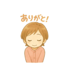 ほんわかスマイルちゃん★（個別スタンプ：2）