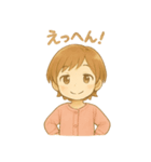 ほんわかスマイルちゃん★（個別スタンプ：4）