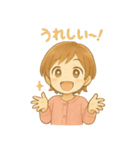 ほんわかスマイルちゃん★（個別スタンプ：6）