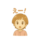 ほんわかスマイルちゃん★（個別スタンプ：15）