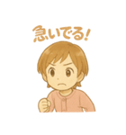 ほんわかスマイルちゃん★（個別スタンプ：16）