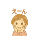 ほんわかスマイルちゃん★（個別スタンプ：21）