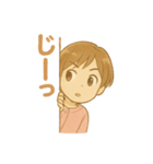 ほんわかスマイルちゃん★（個別スタンプ：27）