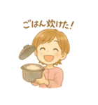 ほんわかスマイルちゃん★（個別スタンプ：29）