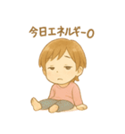 ほんわかスマイルちゃん★（個別スタンプ：31）