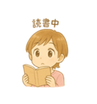 ほんわかスマイルちゃん★（個別スタンプ：37）
