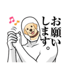 golden's sweet life（個別スタンプ：2）