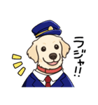 golden's sweet life（個別スタンプ：3）