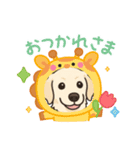 golden's sweet life（個別スタンプ：8）