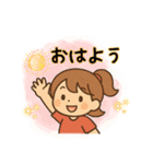 ちびバレーガール（個別スタンプ：2）