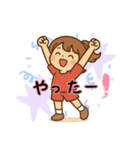 ちびバレーガール（個別スタンプ：7）