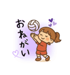 ちびバレーガール（個別スタンプ：12）