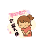 ちびバレーガール（個別スタンプ：22）