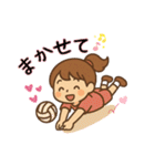 ちびバレーガール（個別スタンプ：24）