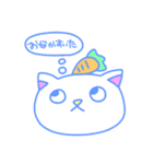 にんじんの民①（個別スタンプ：4）