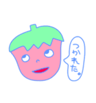 にんじんの民①（個別スタンプ：5）