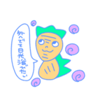 にんじんの民①（個別スタンプ：6）