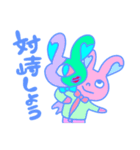 にんじんの民①（個別スタンプ：13）