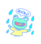 にんじんの民①（個別スタンプ：14）