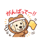 ゴールデン スタンプ（個別スタンプ：3）