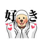 ゴールデン スタンプ（個別スタンプ：5）