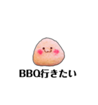 行きたいむしゃられ様（個別スタンプ：25）