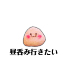 行きたいむしゃられ様（個別スタンプ：31）