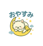 【しろいぬ】日常スタンプ（個別スタンプ：4）