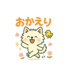 【しろいぬ】日常スタンプ（個別スタンプ：7）