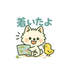 【しろいぬ】日常スタンプ（個別スタンプ：12）