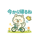 【しろいぬ】日常スタンプ（個別スタンプ：13）
