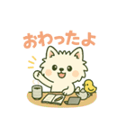 【しろいぬ】日常スタンプ（個別スタンプ：14）