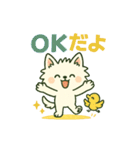 【しろいぬ】日常スタンプ（個別スタンプ：17）