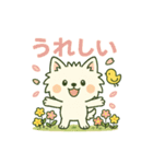 【しろいぬ】日常スタンプ（個別スタンプ：18）