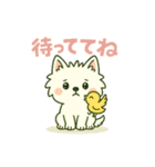 【しろいぬ】日常スタンプ（個別スタンプ：20）