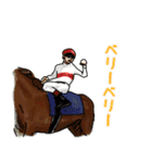 競馬スタンプ vol.8（個別スタンプ：4）