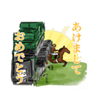 競馬スタンプ vol.8（個別スタンプ：24）