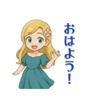 キブンで生きてる女の子（個別スタンプ：1）