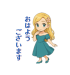 キブンで生きてる女の子（個別スタンプ：2）
