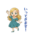 キブンで生きてる女の子（個別スタンプ：3）