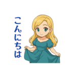 キブンで生きてる女の子（個別スタンプ：4）