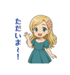 キブンで生きてる女の子（個別スタンプ：6）