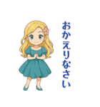 キブンで生きてる女の子（個別スタンプ：7）