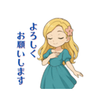 キブンで生きてる女の子（個別スタンプ：13）