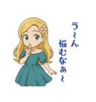 キブンで生きてる女の子（個別スタンプ：17）