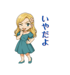 キブンで生きてる女の子（個別スタンプ：23）
