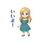 キブンで生きてる女の子（個別スタンプ：24）