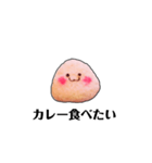むしゃりたいむしゃられ様（個別スタンプ：3）