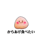 むしゃりたいむしゃられ様（個別スタンプ：8）